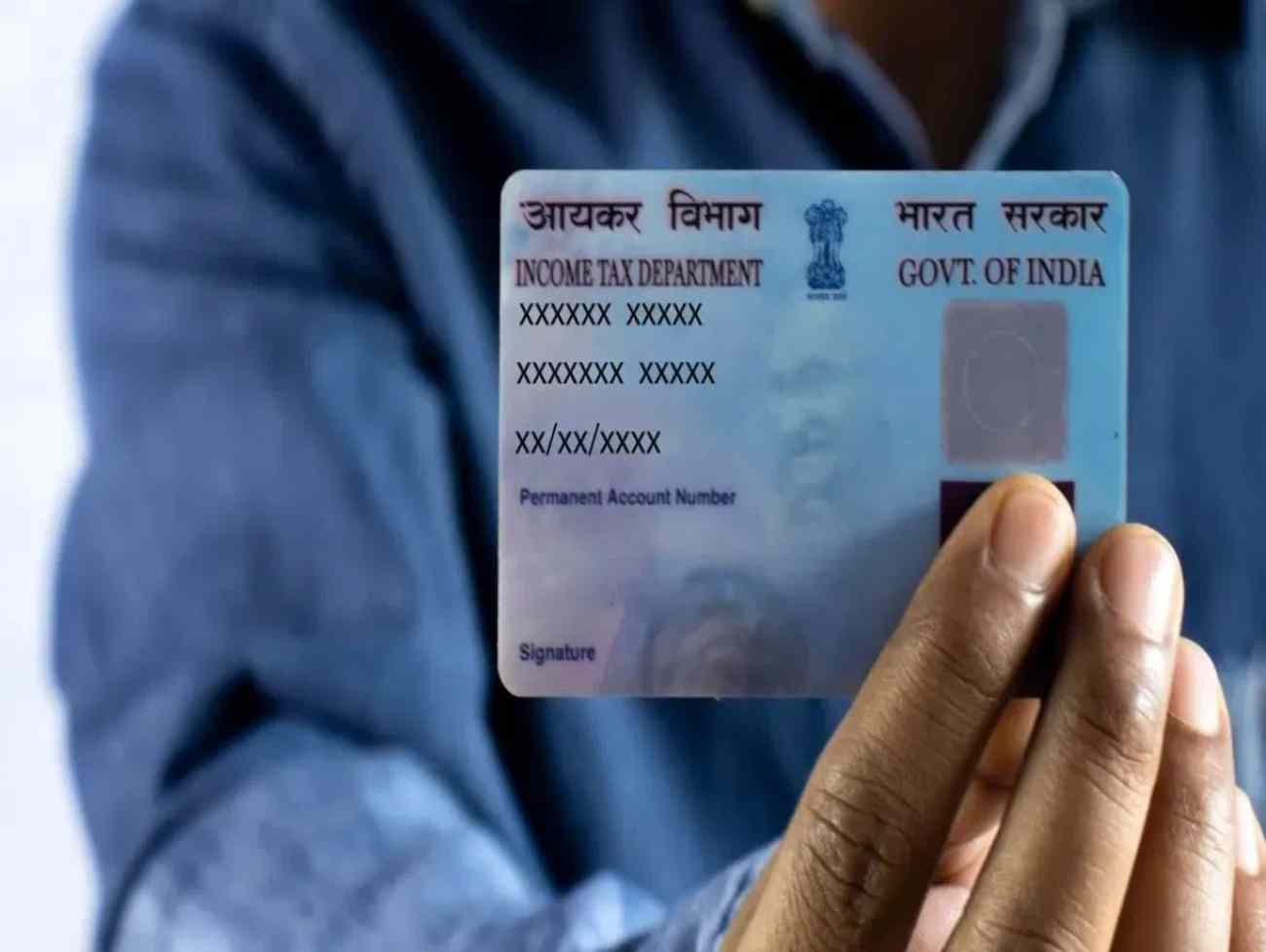 PAN Cardમાં ખરાબ કે જૂનો થઈ ગયેલો ફોટો કઈ રીતે બદલાવવો? જાણો આ ઓનલાઈન સરળ પ્રોસેસ