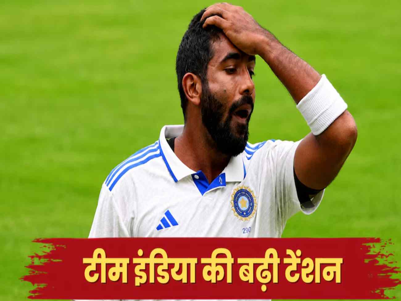 IND VS SL - 15 ઓગષ્ટથી શરૂ થશે શ્રીલંક સામે ટેસ્ટ મેચ તે પહેલા ભારતીય ફાસ્ટ બોલર ને લઇ મહત્વના સમાચાર