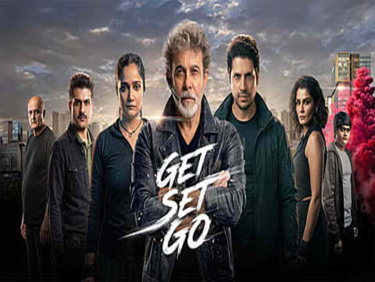 ગેટ સેટ ગો' ગુજરાતી મૂવી રિવ્યૂ: આજે રિલીઝ થશે મુવી, કેવુ છે આ ગુજરાતી મુવી જાણો આ અહેવાલમાં