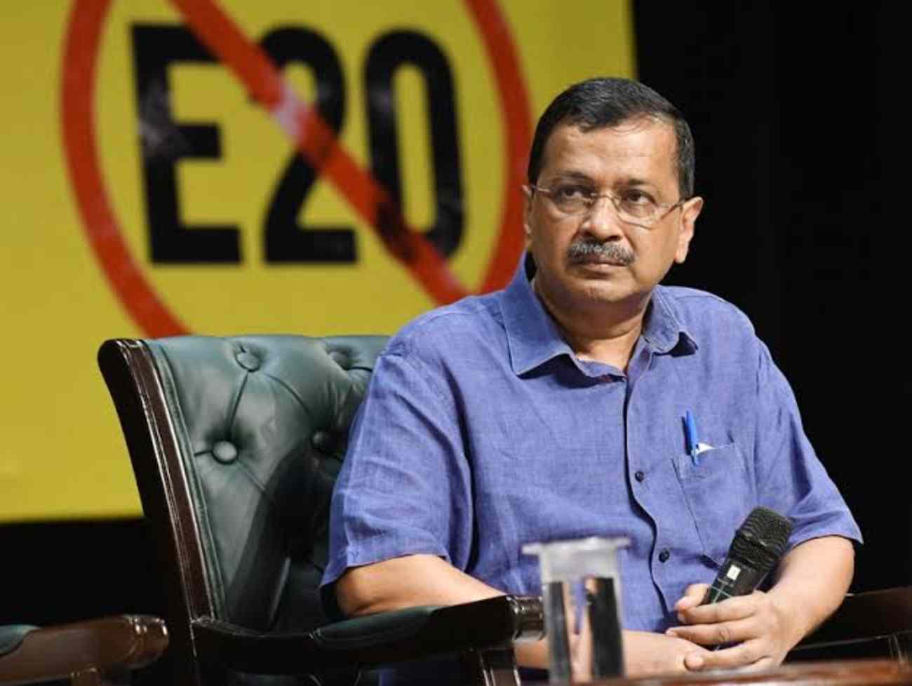 હું 100 લોકો સાથે PM નિવાસ જઈશ: ઈથેનોલના વિરોધમાં અરવિંદ કેજરીવાલની મોટી જાહેરાત