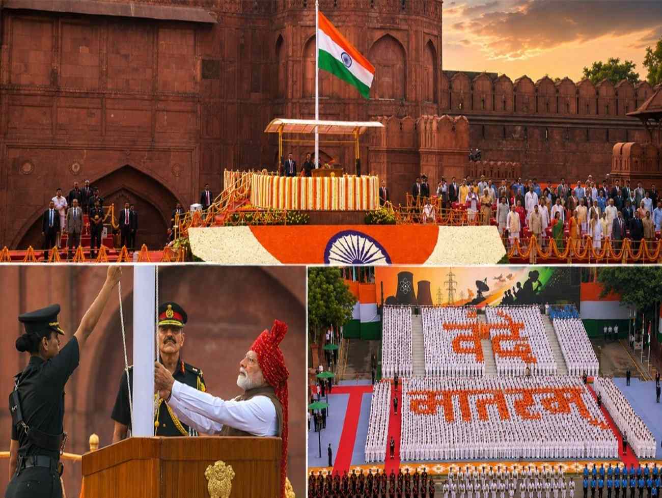 Independence Day 2026 'પરમાણુ ઊર્જામાં આત્મનિર્ભર બનીશું, 5 નવા રિએક્ટર બનાવાશે', 80મા સ્વતંત્રતા દિવસે લાલ કિલ્લા પરથી PM મોદીની જાહેરા