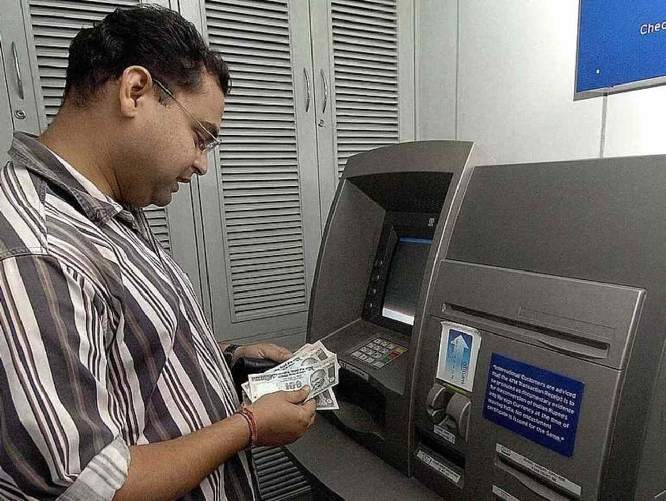 ATM થી નિકળશે હવે પ્લાસ્ટિકની નોટ, RBI કરી રહ્યું છે આ તૈયારી