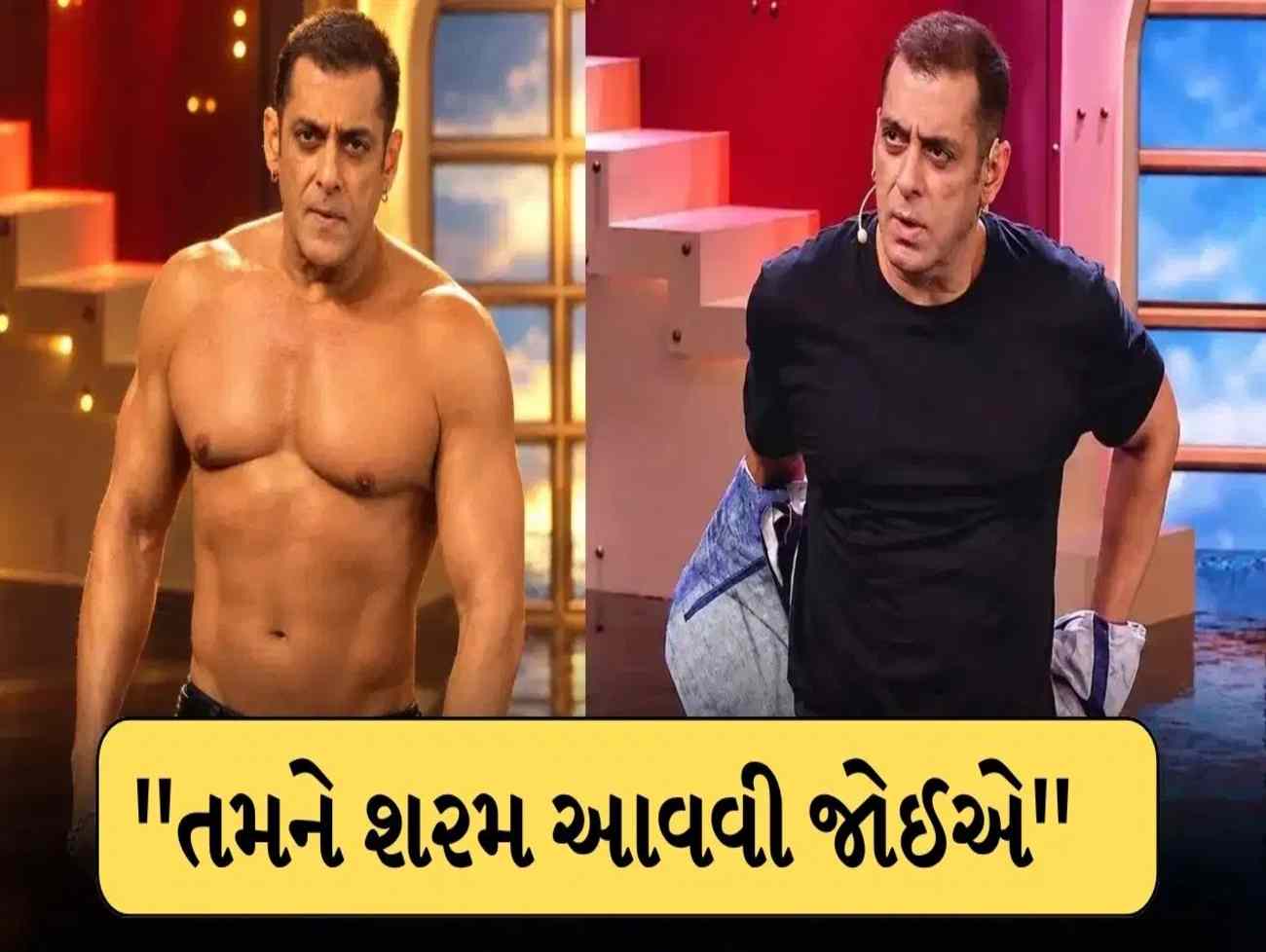 એક્ટિંગ પર ટ્રોલ કરનારને સલમાન ખાને આપ્યો જડબાતોડ જવાબ, કહ્યું ટિકિટ ખરીદી છે અમને ખરીદ્યા નથી