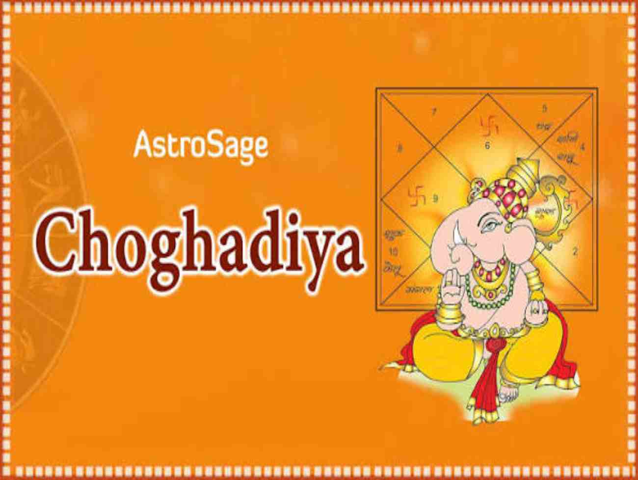 આજે જન્માષ્ટમી 2026, જાણો આજની તિથિ અને શુભ મુહૂર્ત ચોઘડિયા 04 સપ્ટેમ્બર 2026, શુક્રવાર
