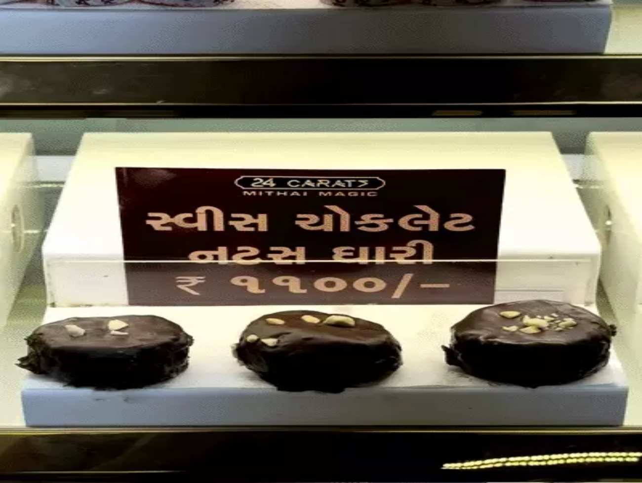 સુરતીઓ ચંદની પડવે 18 કરોડની 200 ટન ઘારી ઝાપટશે