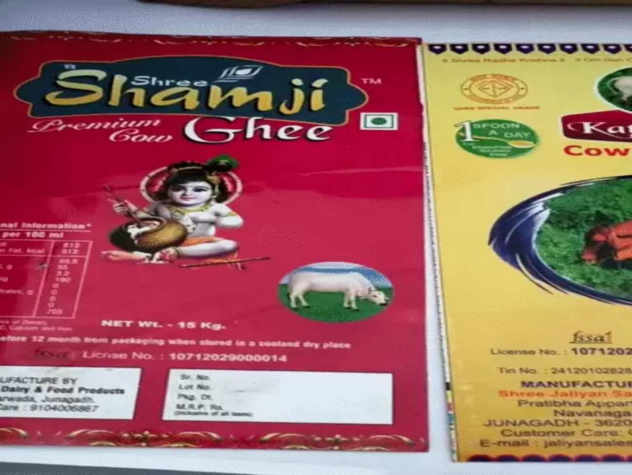 જૂનાગઢમાં દિવાળી પહેલાં ગીર ગાયના દેશી ઘીના નામે નકલી ઘી' વહેચાતા ઝડપાયું